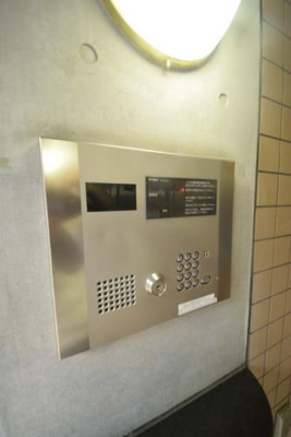 【セキュリティ】 | モントベルク烏山