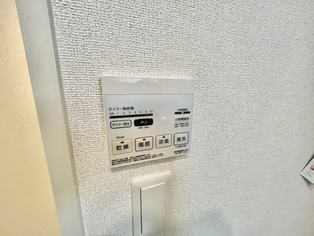 【設備】 | カーサ　フォンターナ