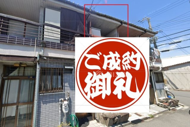 東住吉区公園南矢田3丁目の画像