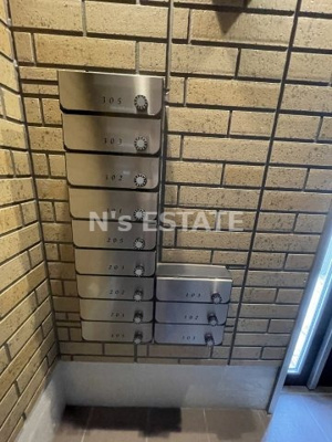 【その他共用部分】 | ブルマリーノ衣掛