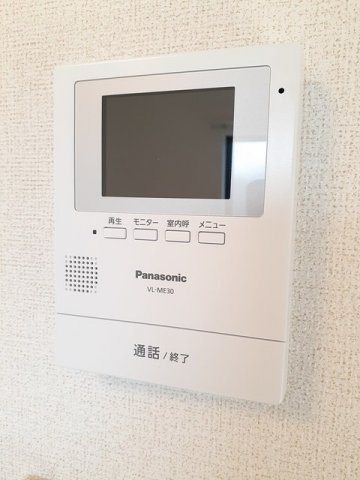 アリエッタのセキュリティ