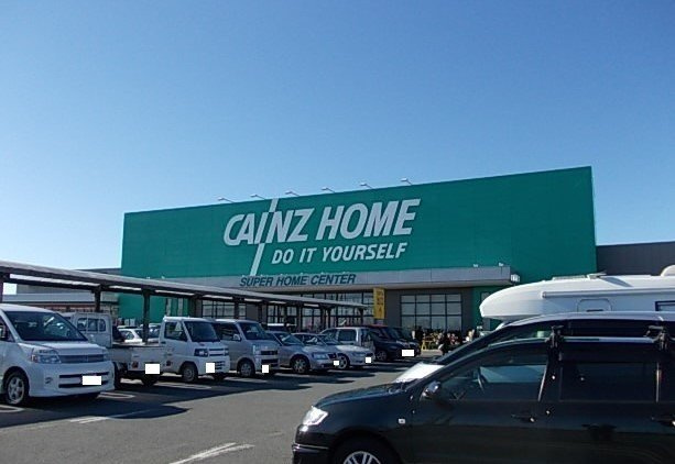 ヴィレッジ　トミタ　Ｄの周辺|カインズホーム川島インター店まで460m