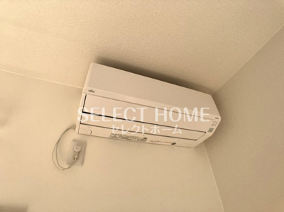 【設備】 | フォレストリオ | 同型タイプ