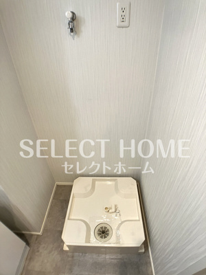 【その他】 | フォレストリオ | 同型タイプ