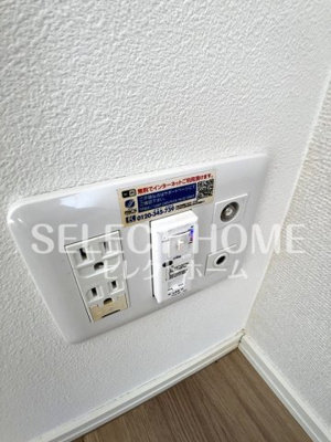  | フォレストリオ