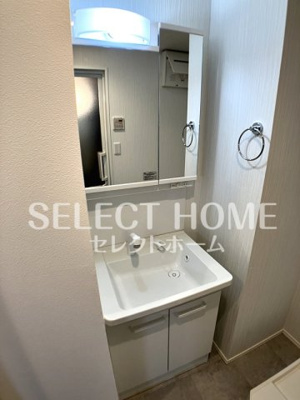 【独立洗面台】 | フォレストリオ | 独立洗面化粧台付き同型タイプ