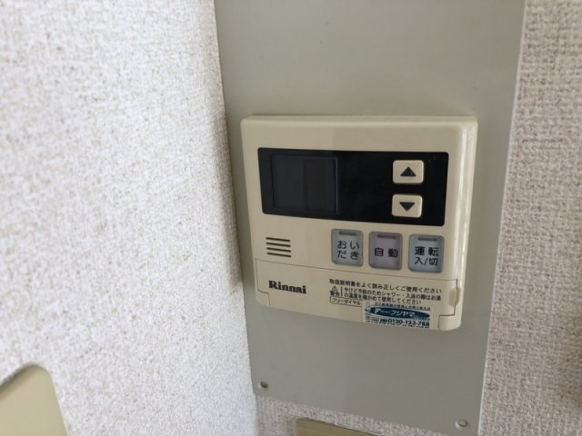 ライオンズマンション姫路東今宿の設備