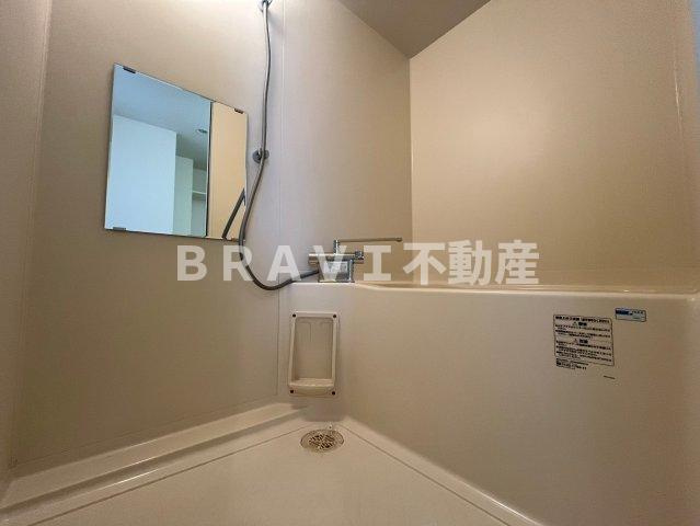 メゾン・ド・ヴィレ大阪城公園前　BRAVI不動産の浴室|ゆったり過ごせるお風呂です