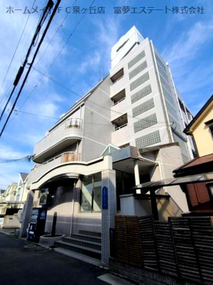 【外観】 | JSC泉大津