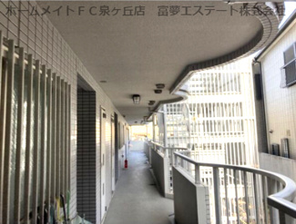 【その他共用部分】