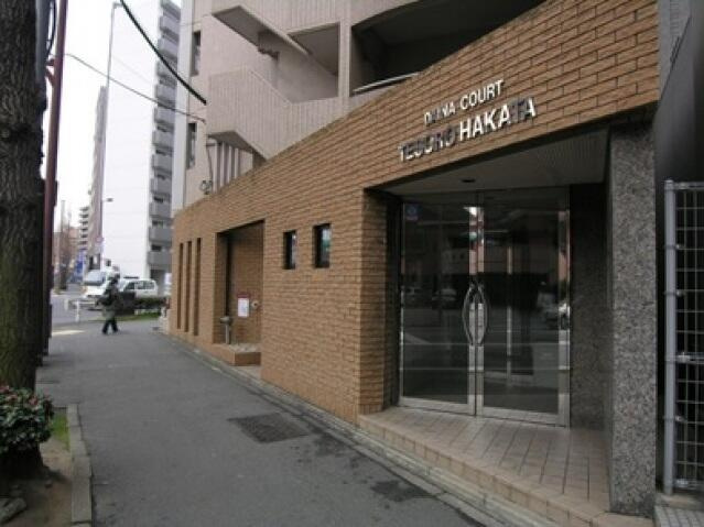 【エントランス】 | ダイナコートテソロ博多