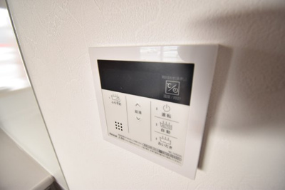 【発電・温水設備】 | 霧島市国分新町