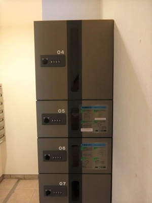 【設備】 | ラフォルテ駅前