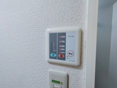 【設備】 | レオパレスIB