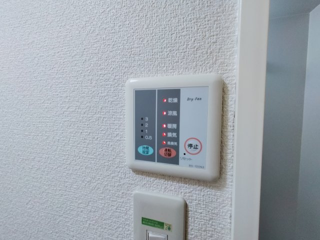 【設備】 | レオパレスIB
