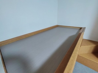 【寝室】 | レオパレスIB