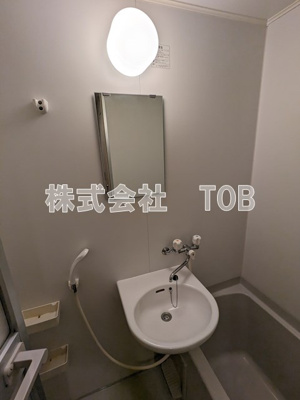 【洗面所】 | mazzo karasuyamaーマッゾカラスヤマー