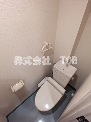 【トイレ】 | mazzo karasuyamaーマッゾカラスヤマー