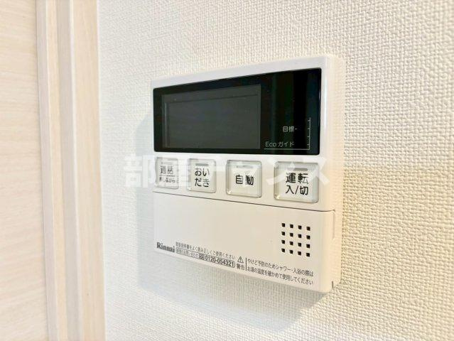 ディアレイシャス鶴舞公園の設備