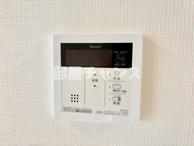 ディアレイシャス泉の設備