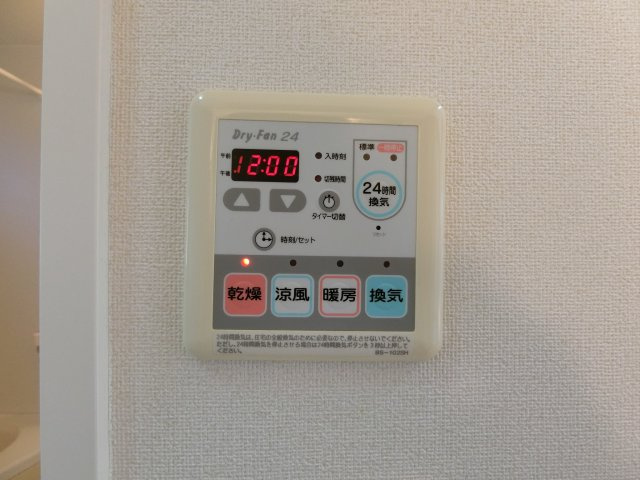 プレジールA棟の設備|イメージ202号室の写真