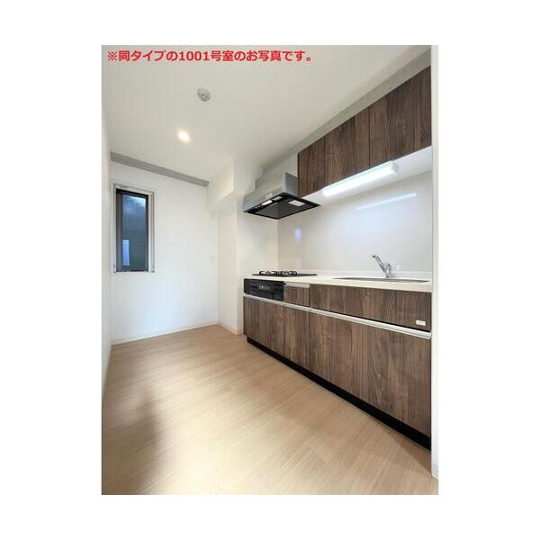 Teramachi　Box　24のキッチン