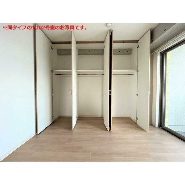 Teramachi　Box　24の収納