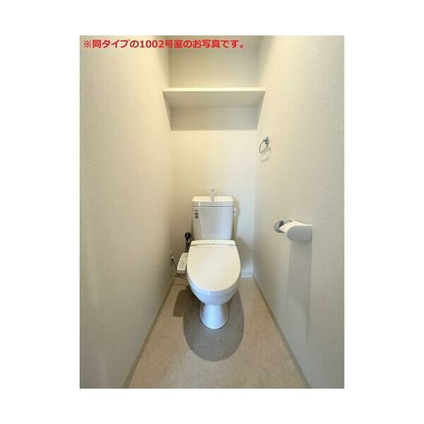 Teramachi　Box　24のトイレ