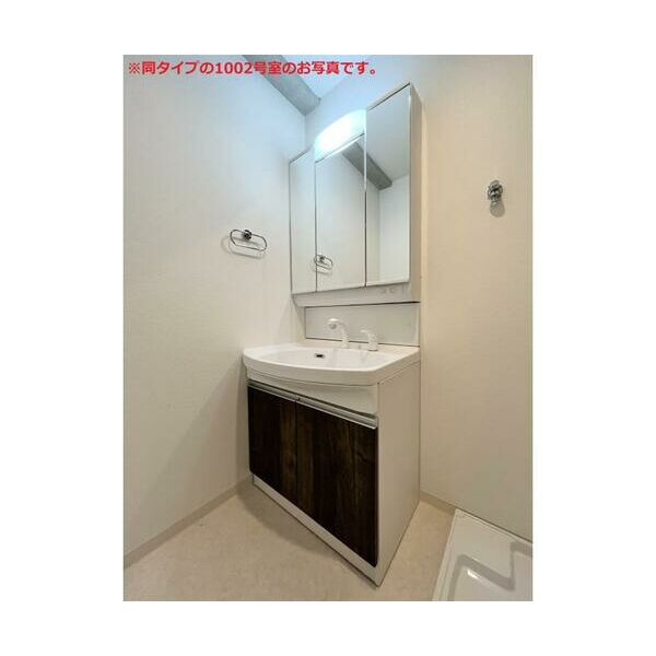 Teramachi　Box　24の独立洗面台