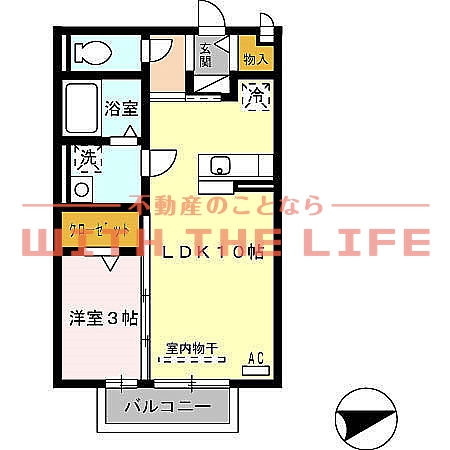 SumiYasuSo（スミヤスソー）【キャッシュバック対象】の間取り