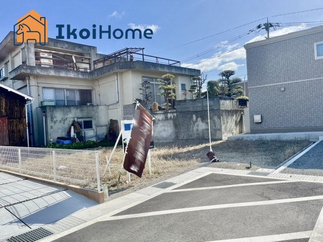 明石市大久保町松陰　土地　建築条件付きの周辺|●資料・カタログのご請求無料●現地見学可能●こちらは土地面積40坪の土地になります。更地渡しの、条件付土地になるのでアイフルホームでの建築が必須です。