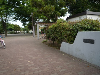 公園
