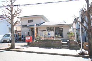郵便局