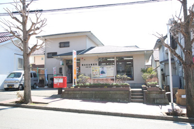 郵便局