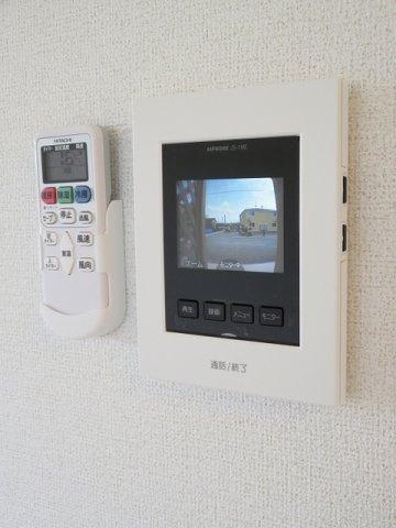 【セキュリティ】 | サンテラス中央Ⅱ