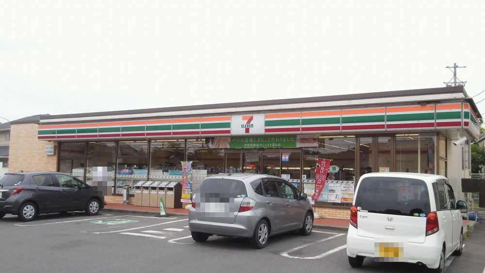 サン・シャインの周辺|【コンビニエンスストア】セブン－イレブン芸濃インター前店まで507ｍ