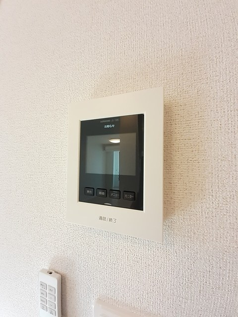 アンシャンテ　コウモト　ビーのセキュリティ
