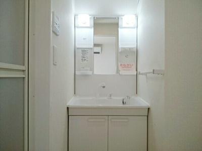 【洗面所】 | アンセスター松降 Ａ