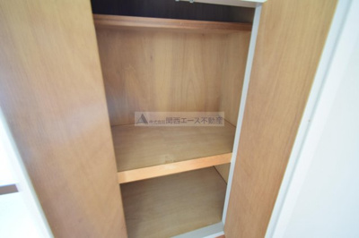 【収納】 | エスタイル小阪