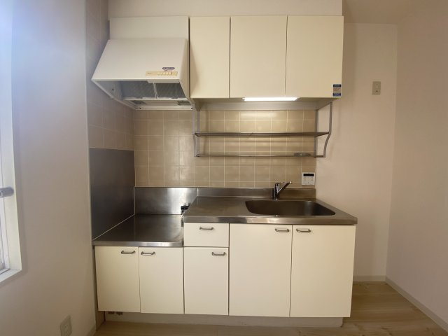 【セキュリティ】 | フレグランス今吉