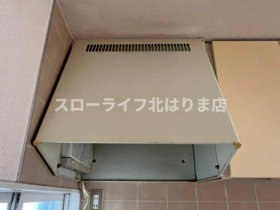 【設備】 | メイプルタウン大久保