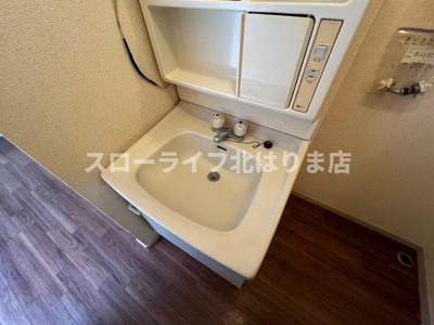 【独立洗面台】 | メイプルタウン大久保