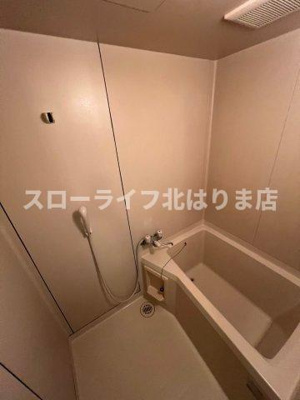 【浴室】 | メイプルタウン大久保
