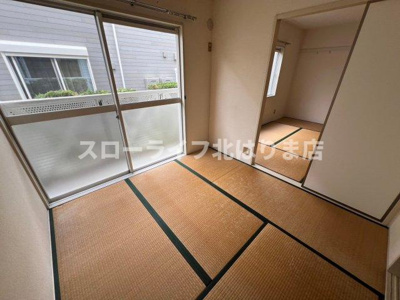 【和室】 | メイプルタウン大久保