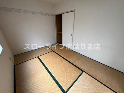 【和室】 | メイプルタウン大久保