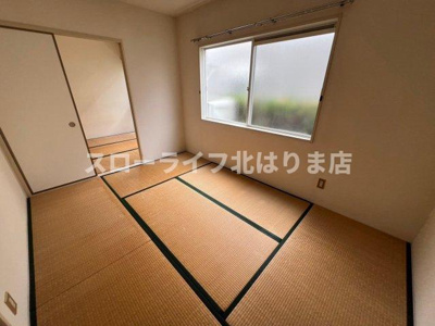 【和室】 | メイプルタウン大久保