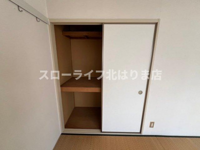 【収納】 | メイプルタウン大久保