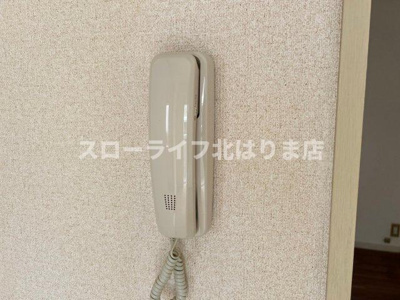 【セキュリティ】 | メイプルタウン大久保