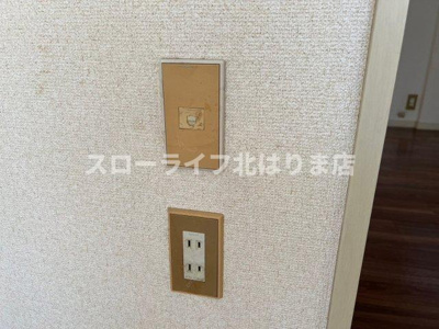 【設備】 | メイプルタウン大久保