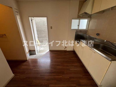 【居間・リビング】 | メイプルタウン大久保